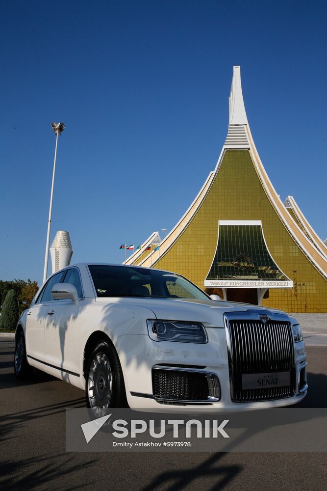 Turkmenistan Caspian Economic Forum