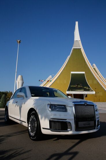 Turkmenistan Caspian Economic Forum