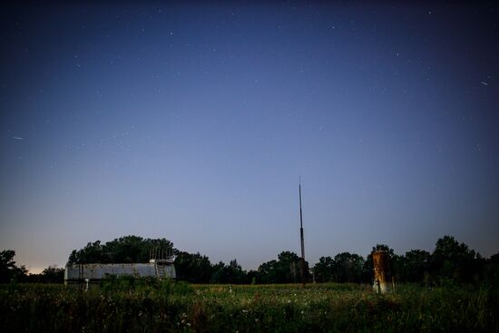 Russia Perseid Meteor Shower