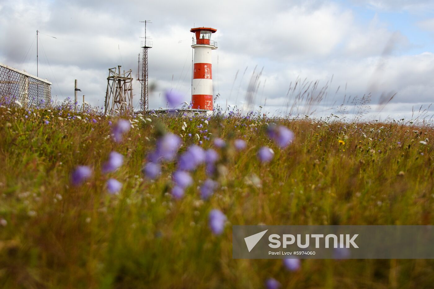 Russia Murmansk Region