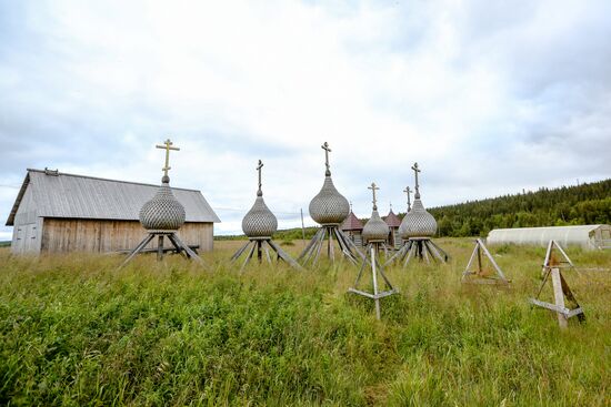 Russia Murmansk Region