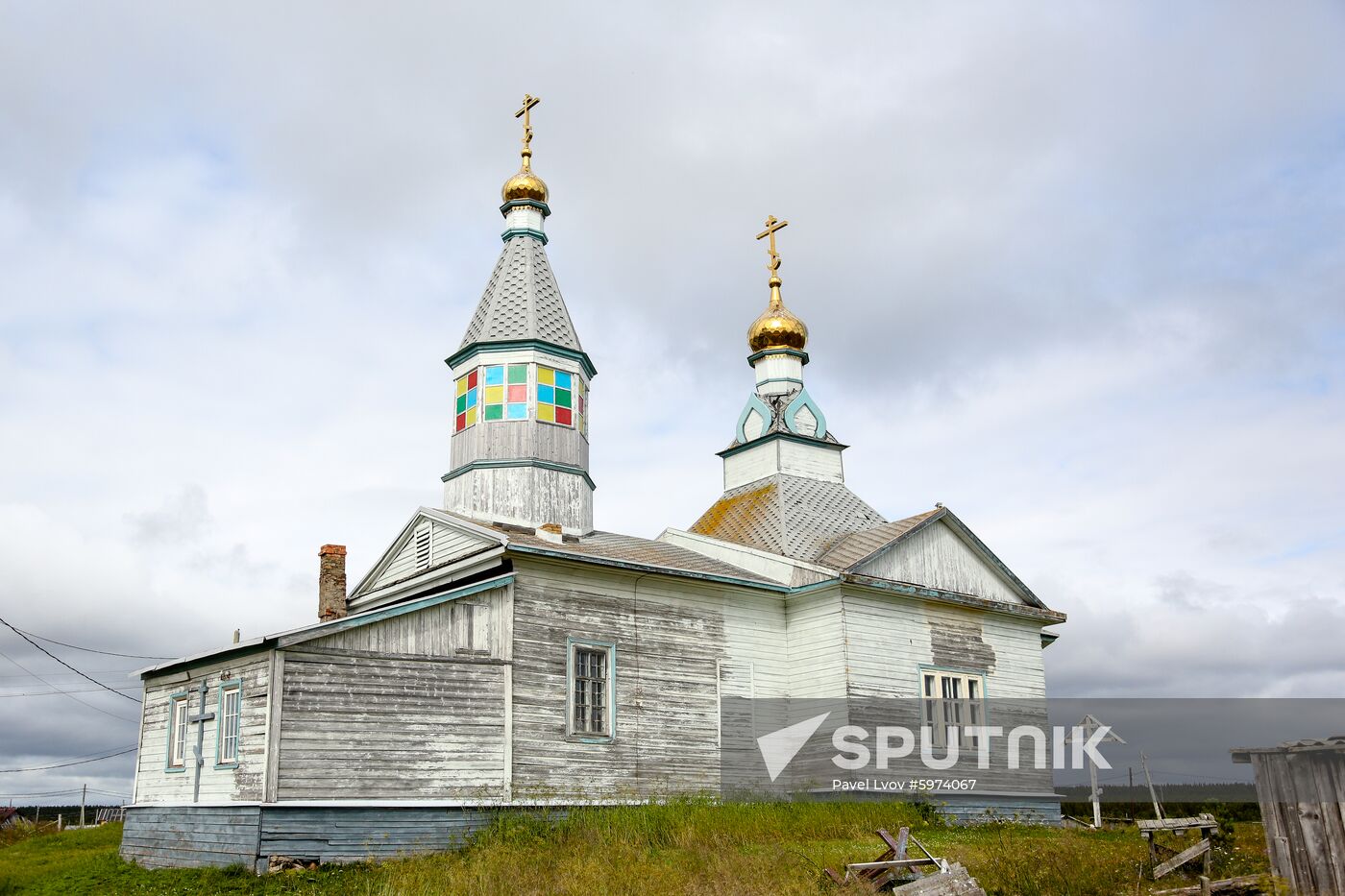 Russia Murmansk Region