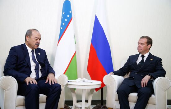 Turkmenistan Caspian Economic Forum