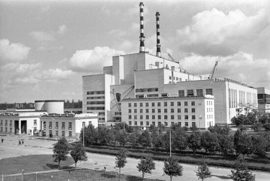 Beloyarskaya Nuclear Power Plant