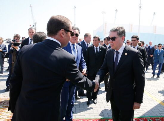 Turkmenistan Caspian Economic Forum