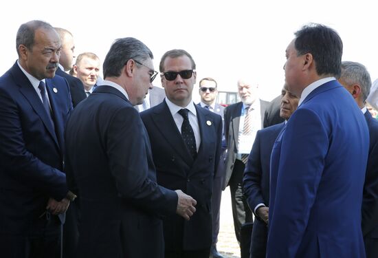 Turkmenistan Caspian Economic Forum