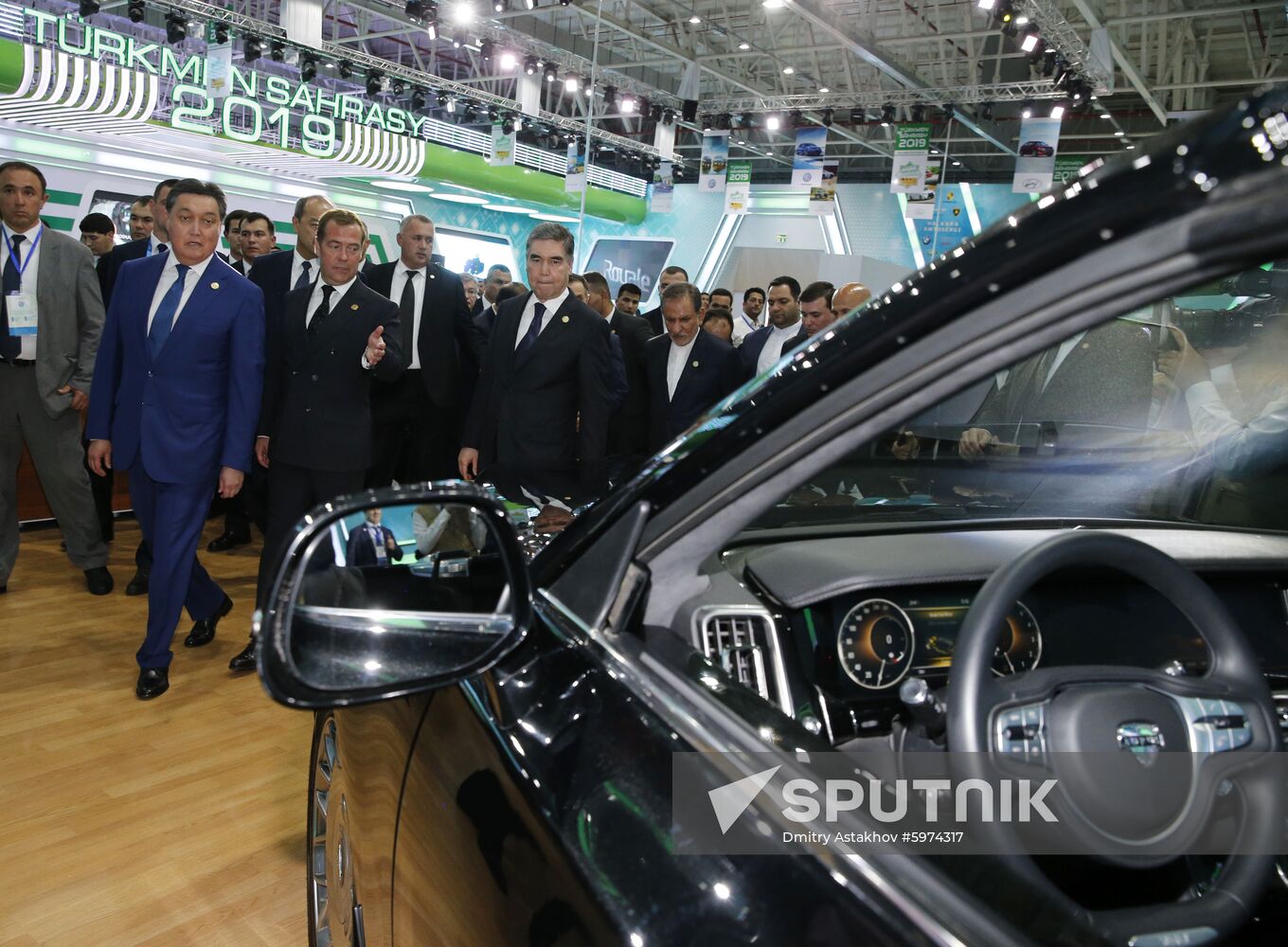 Turkmenistan Caspian Economic Forum