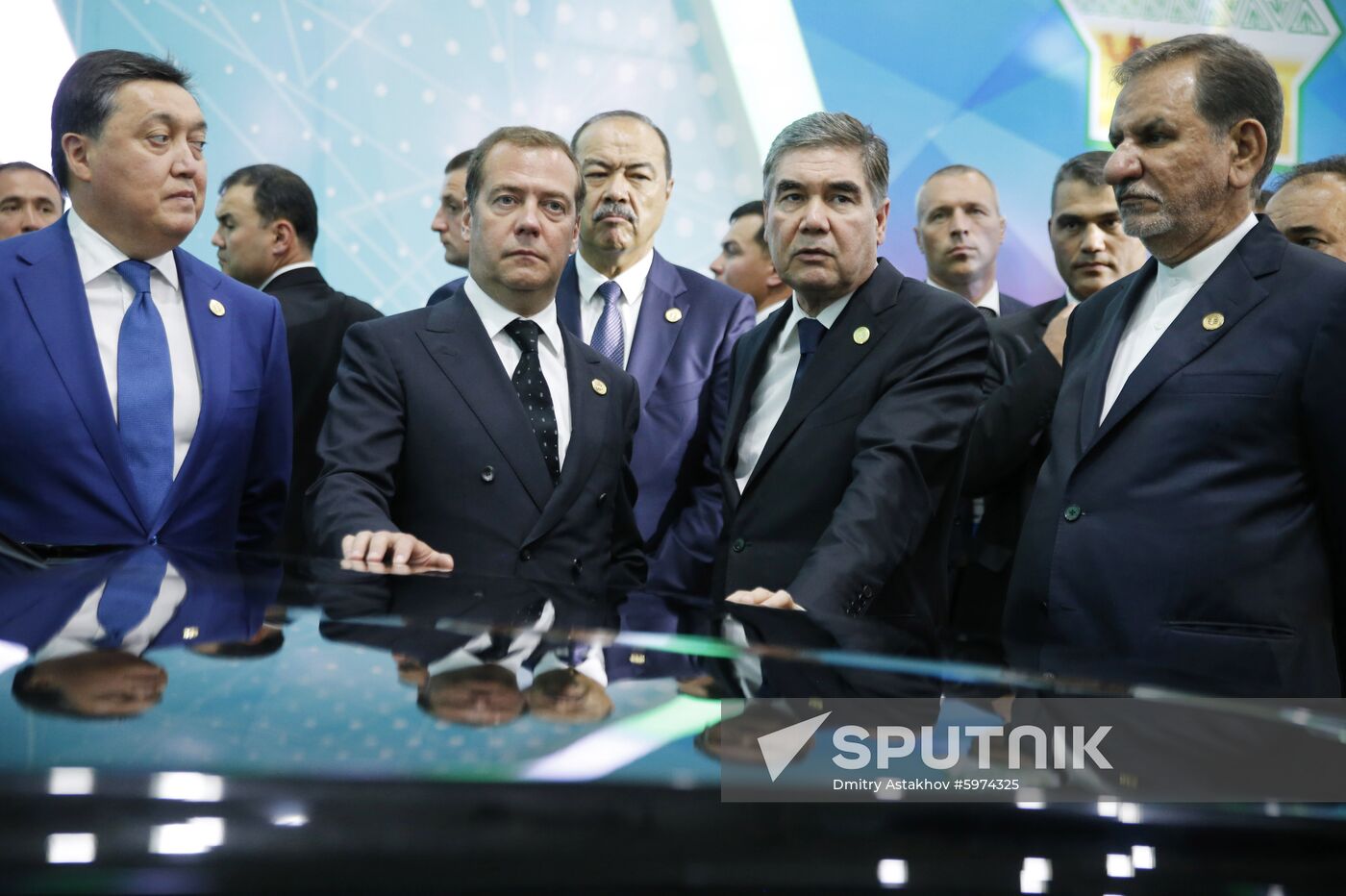 Turkmenistan Caspian Economic Forum