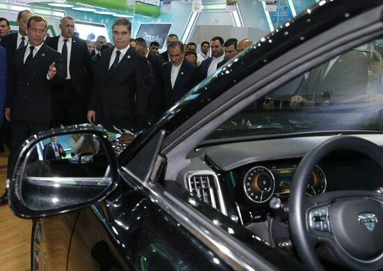 Turkmenistan Caspian Economic Forum