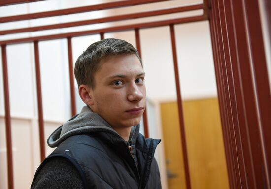Russia Protests Court
