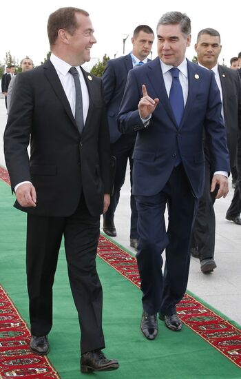Turkmenistan Caspian Economic Forum