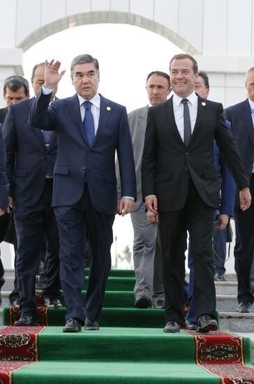 Turkmenistan Caspian Economic Forum