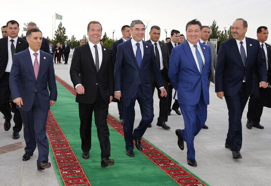 Turkmenistan Caspian Economic Forum
