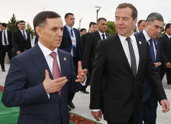 Turkmenistan Caspian Economic Forum