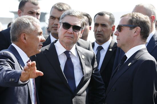 Turkmenistan Caspian Economic Forum