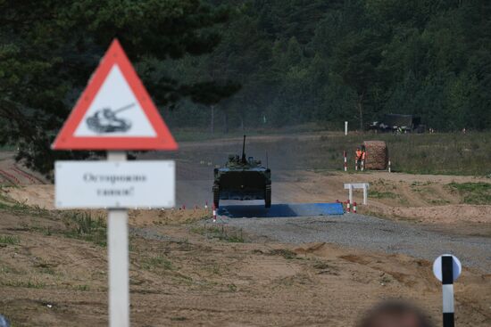 Russia Army Games Airborne Platoon