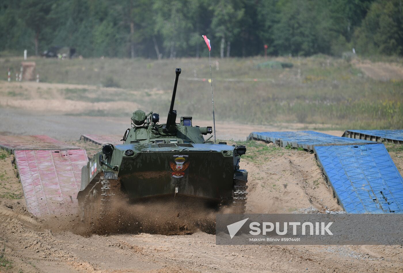 Russia Army Games Airborne Platoon