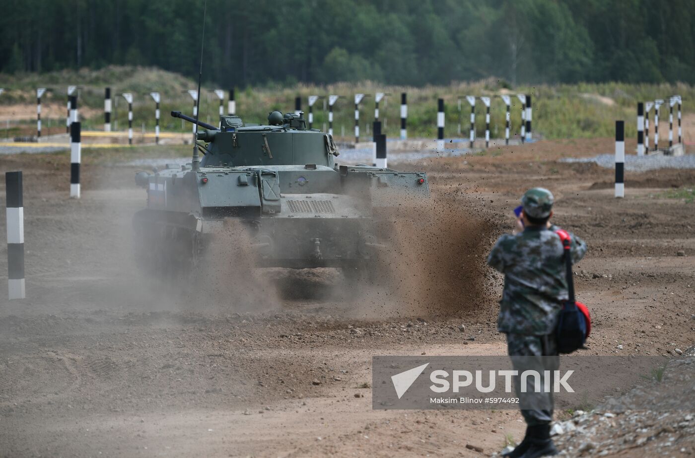 Russia Army Games Airborne Platoon