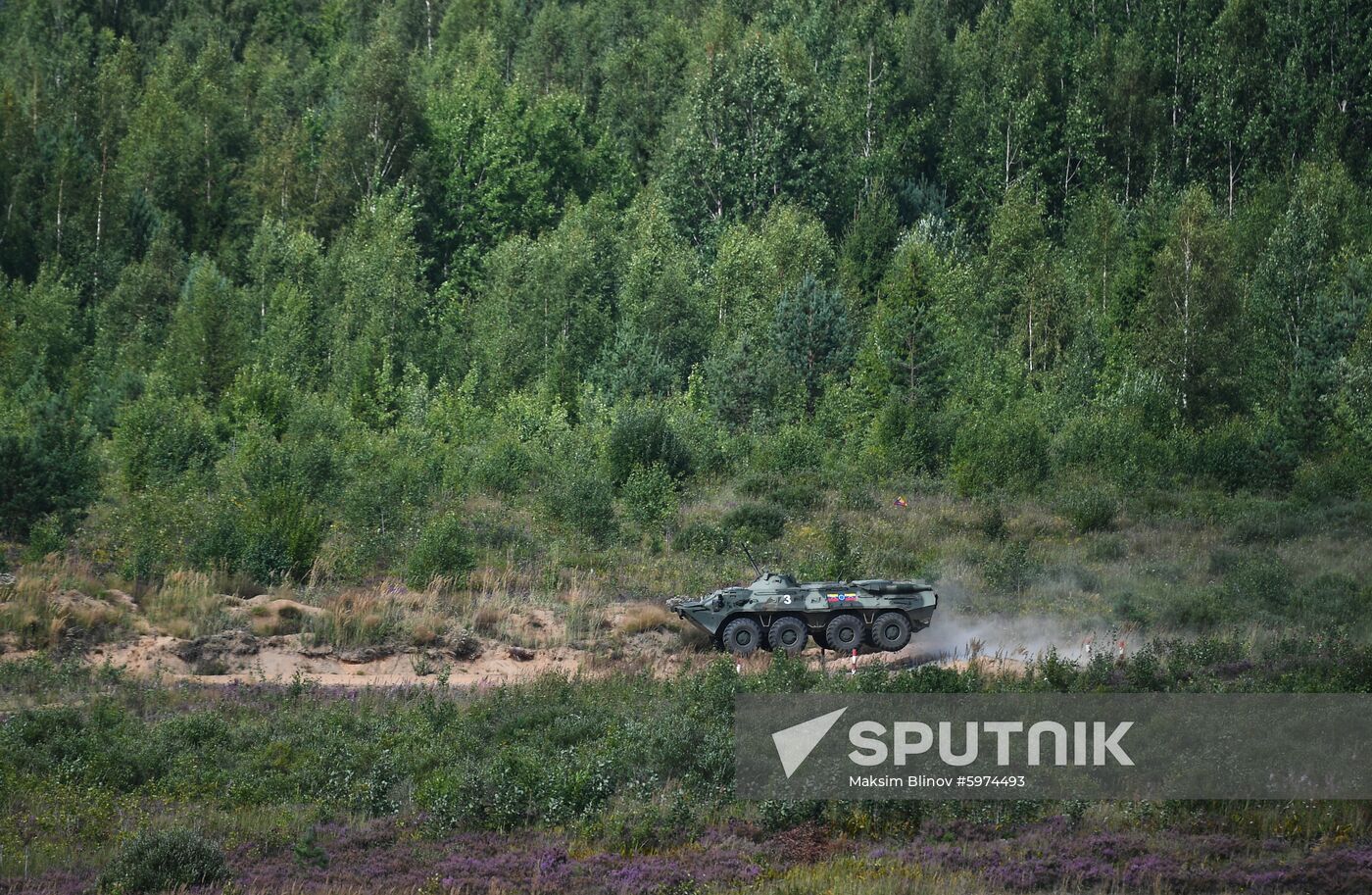 Russia Army Games Airborne Platoon