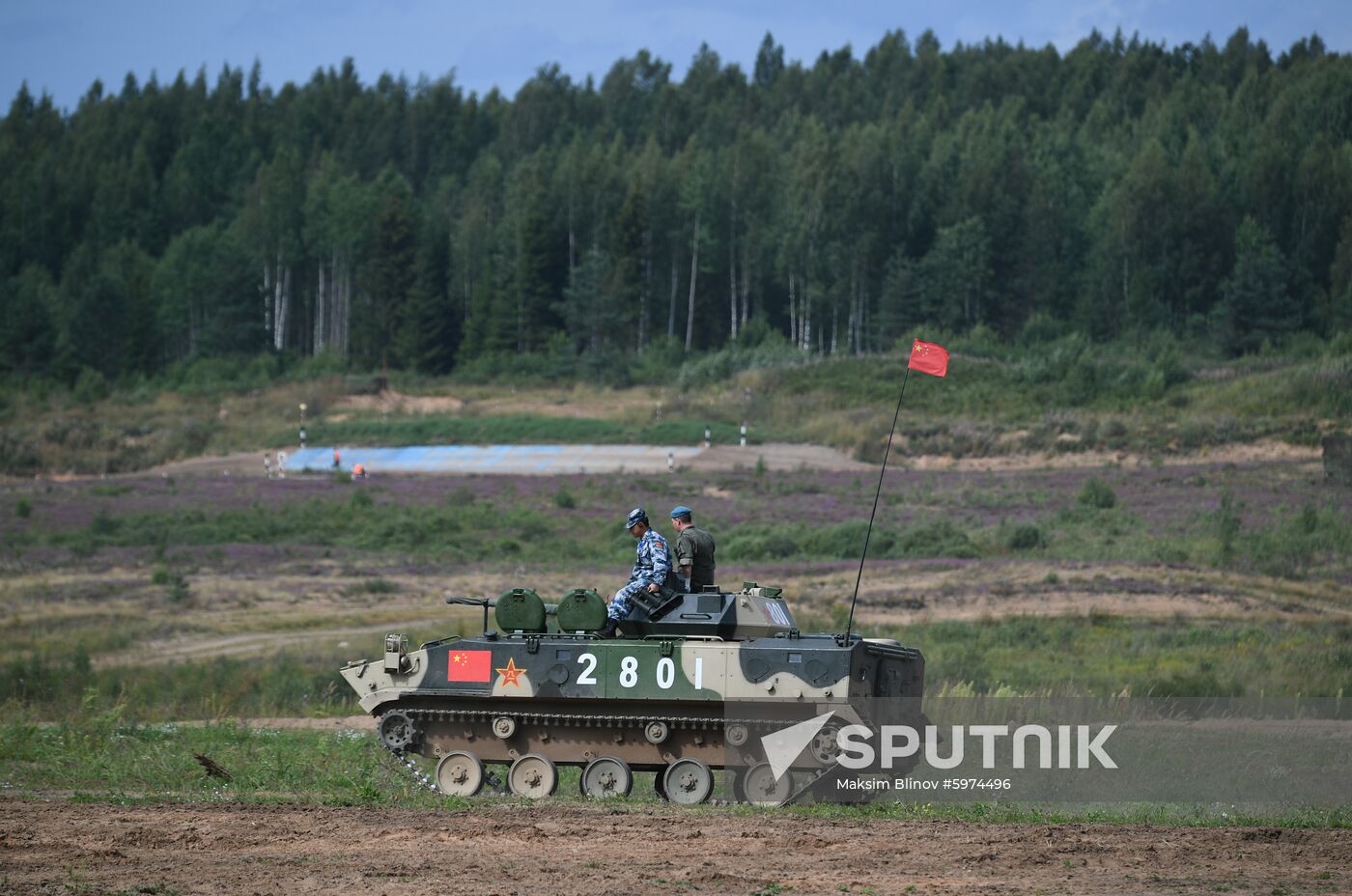 Russia Army Games Airborne Platoon