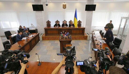 Ukraine Vyshinsky Court