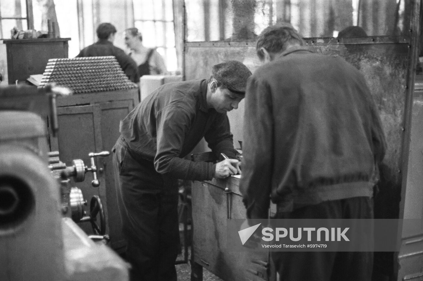Leningrad Construction Machinery Plant