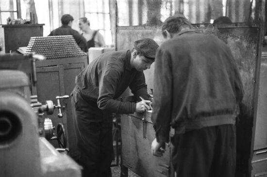 Leningrad Construction Machinery Plant