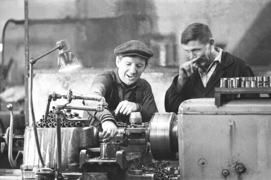 Leningrad Construction Machinery Plant