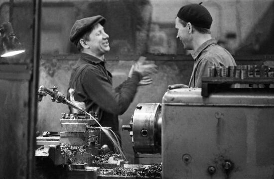 Leningrad Construction Machinery Plant