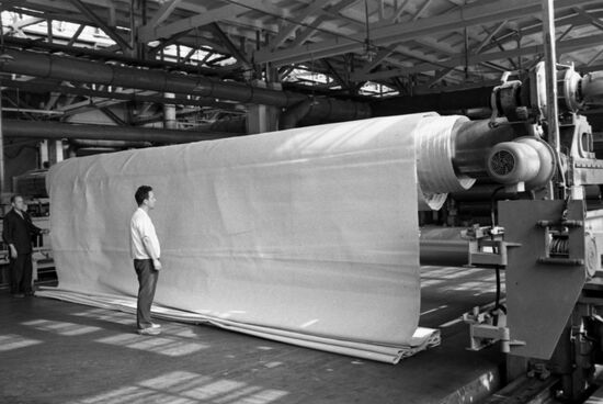 Kondopoga Paper Mill