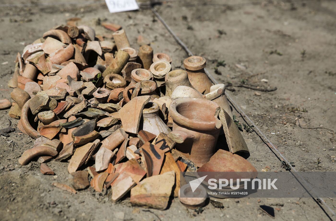 Russia Ancient Town Phanagoria