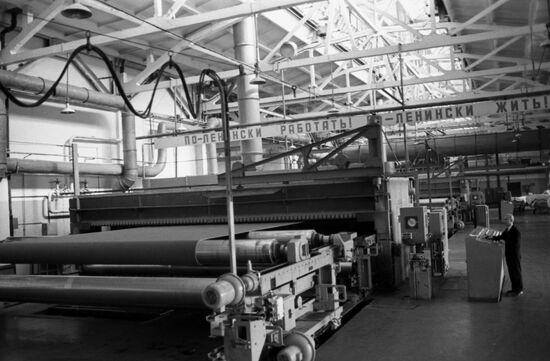 Oktyabrskaya state spinning and weaving mill in Leningrad