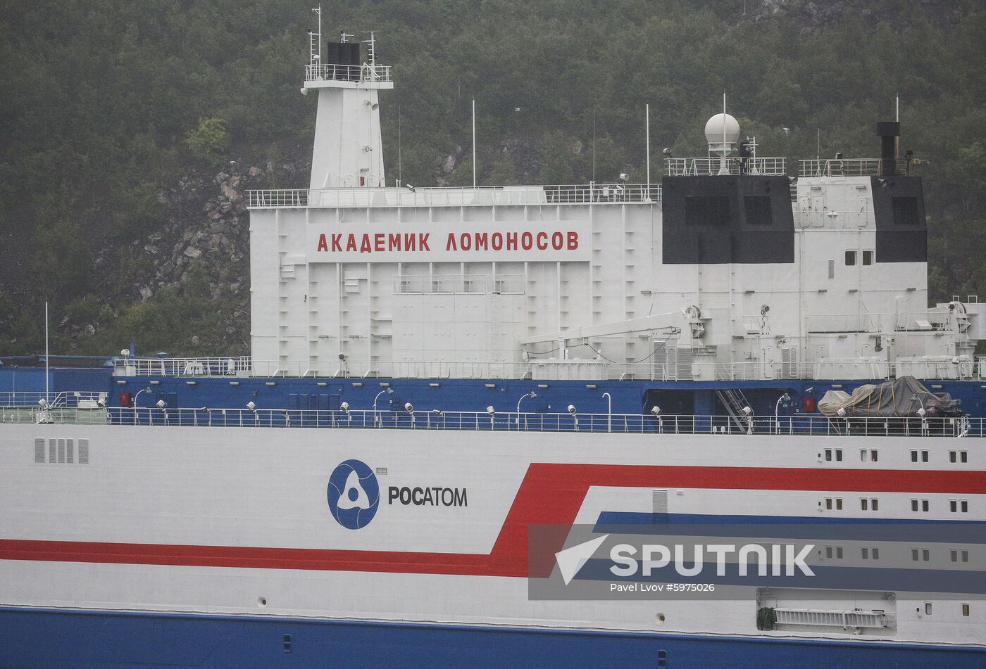 Russia Floating Nuclear Power Plant