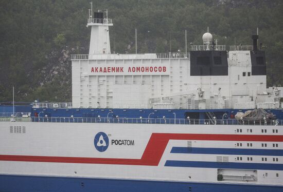 Russia Floating Nuclear Power Plant