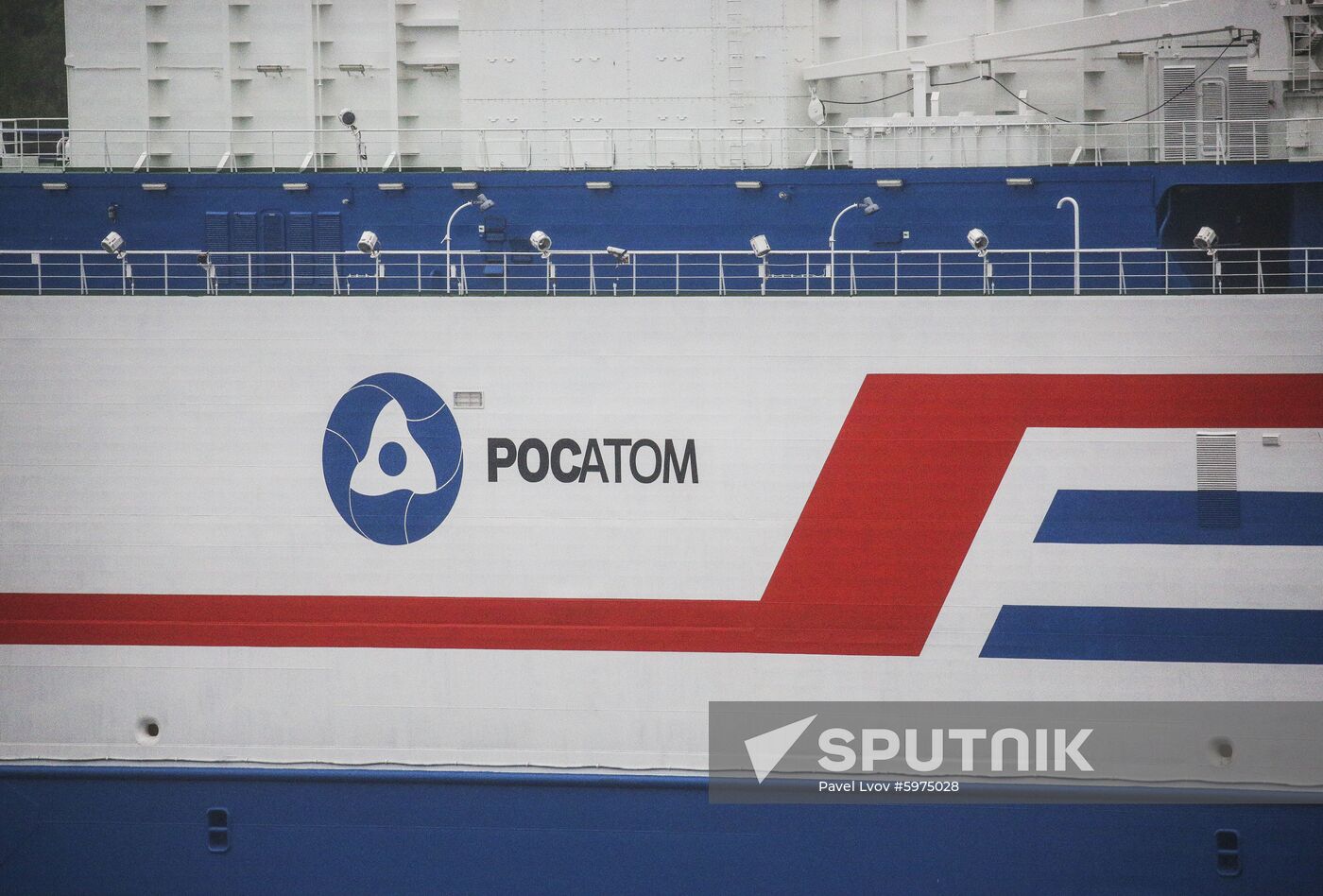 Russia Floating Nuclear Power Plant