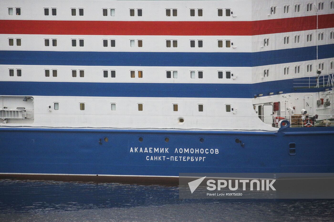 Russia Floating Nuclear Power Plant