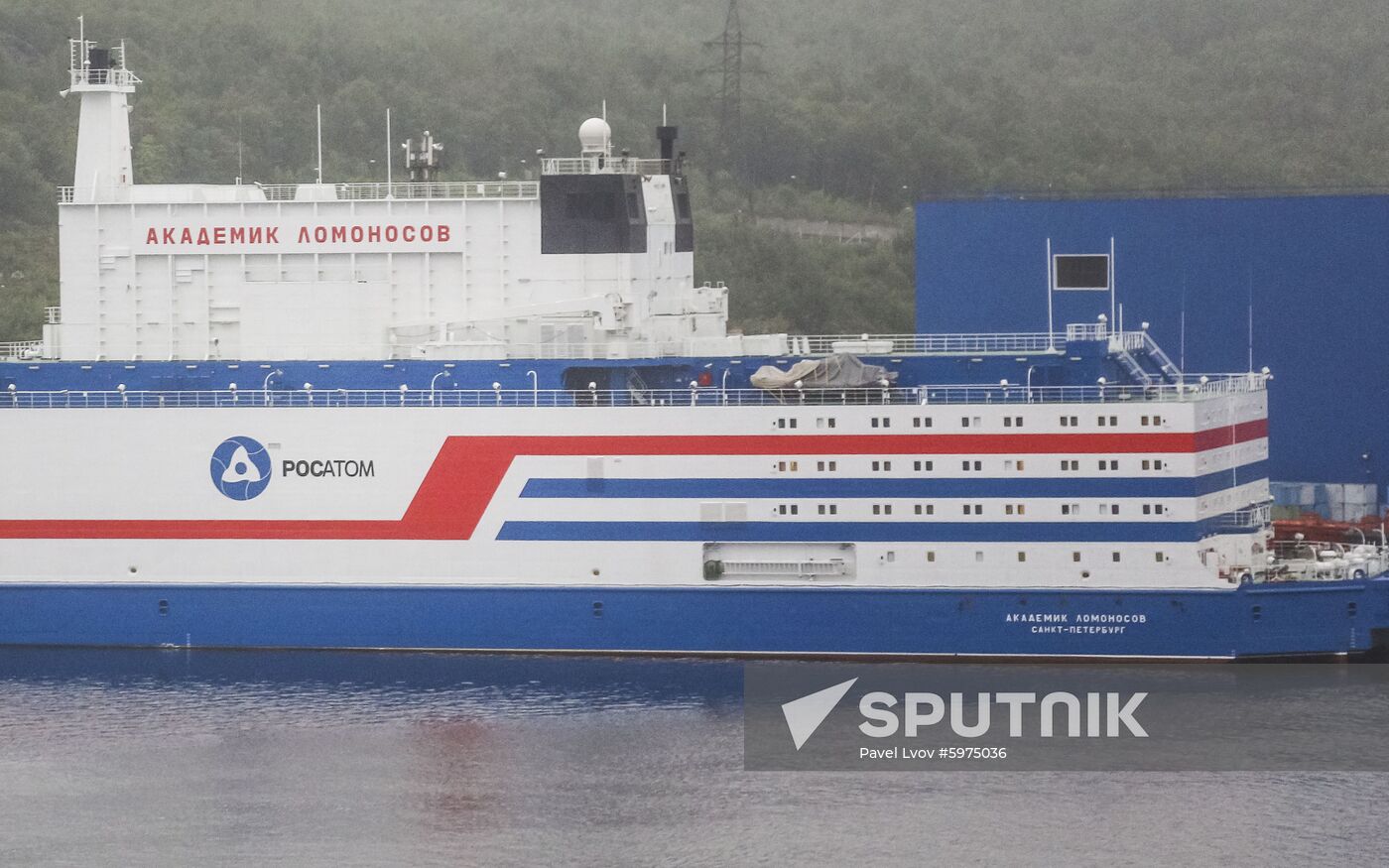 Russia Floating Nuclear Power Plant