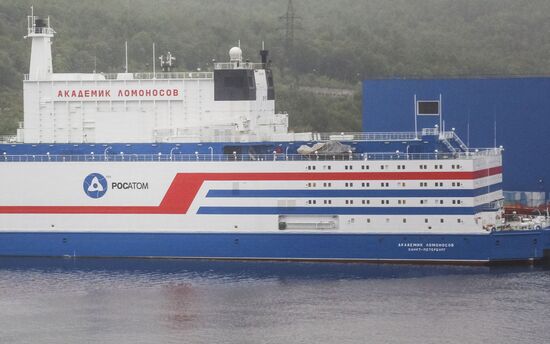 Russia Floating Nuclear Power Plant