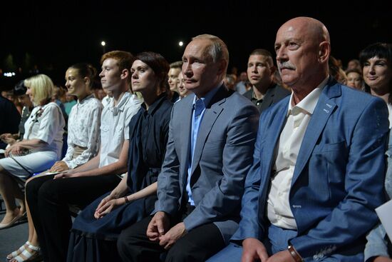 Russia Putin 