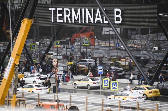Russia Sheremetyevo Airport
