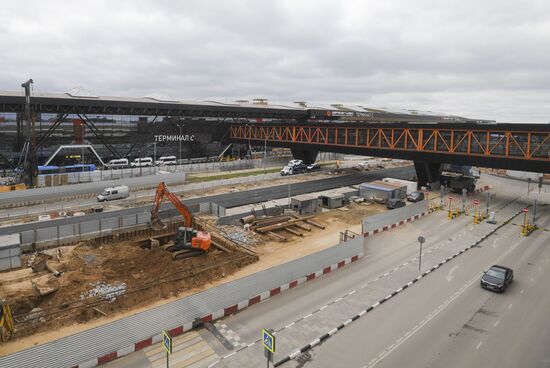 Russia Sheremetyevo Airport