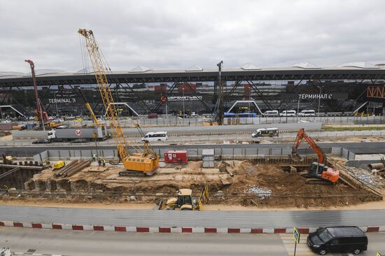 Russia Sheremetyevo Airport