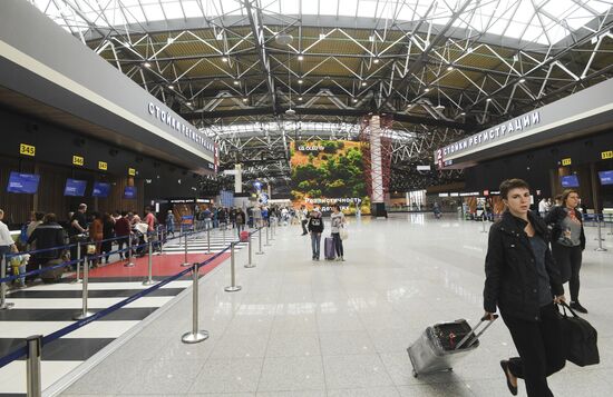 Russia Sheremetyevo Airport