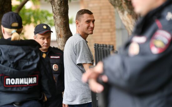 Russia Protests Court