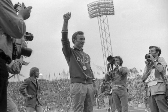 20th Summer Olympics in Munich