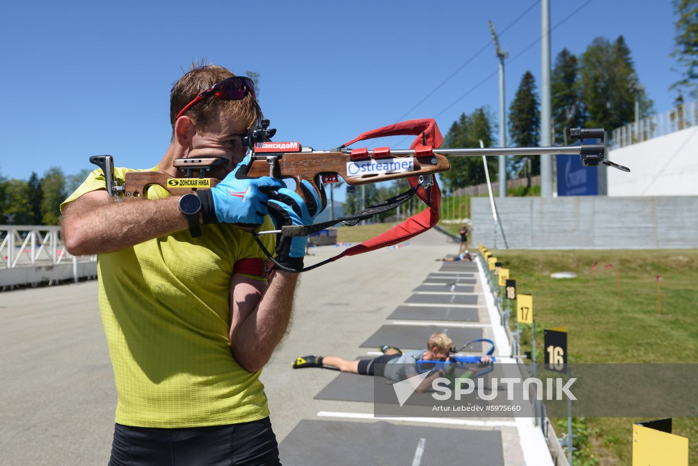 Russia Biathlon Training