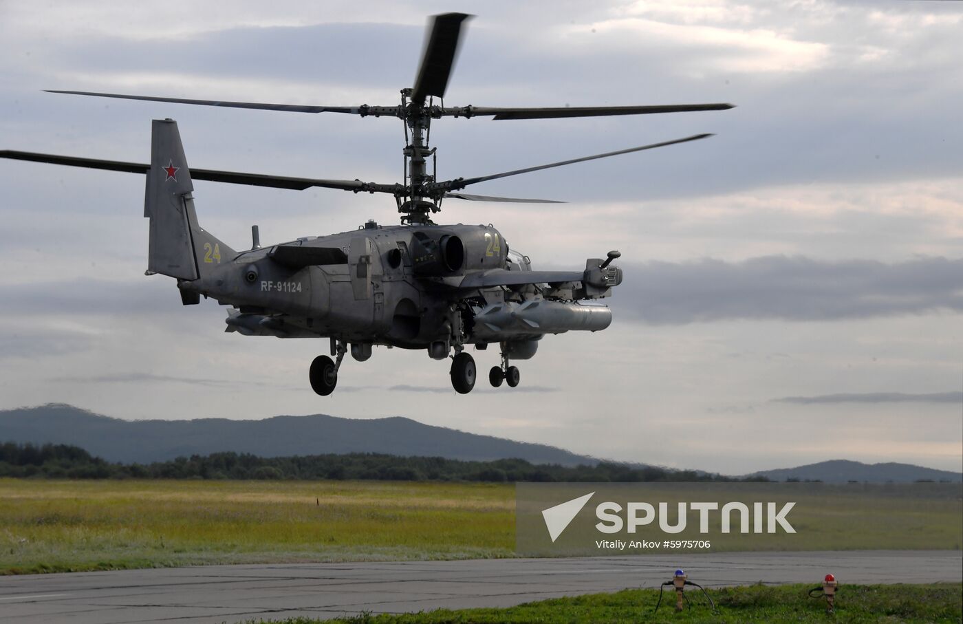 Russia Army Aviation