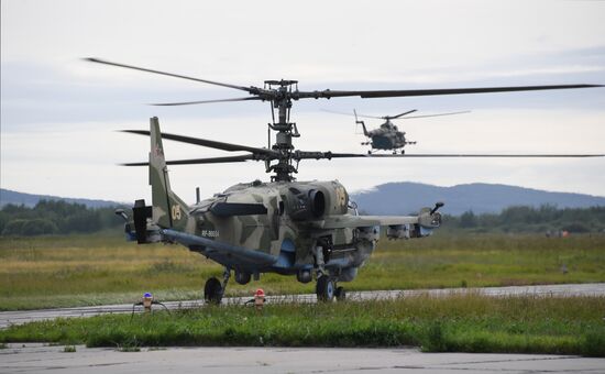 Russia Army Aviation