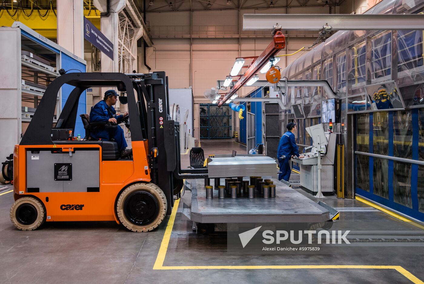 Russia Car Plant