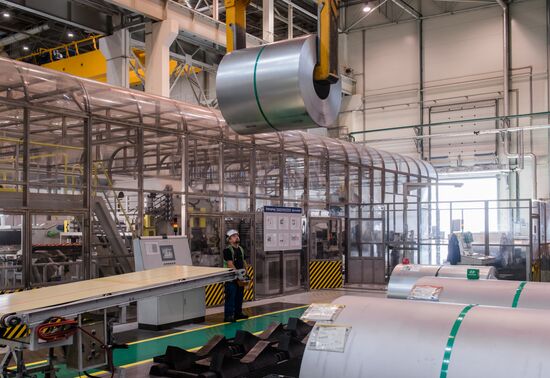 Russia Car Plant